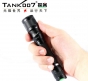 TANK007探客ZM112-R5正品美國大功率LED調(diào)焦手電筒騎行遠(yuǎn)射家用戶外防身